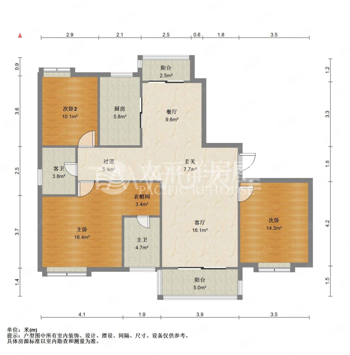 万源城朗郡3室2厅2卫151.91㎡南1700万