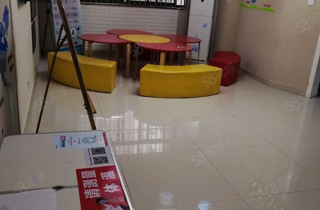 凯旋新世纪3室2厅117.54㎡89万二手房图片
