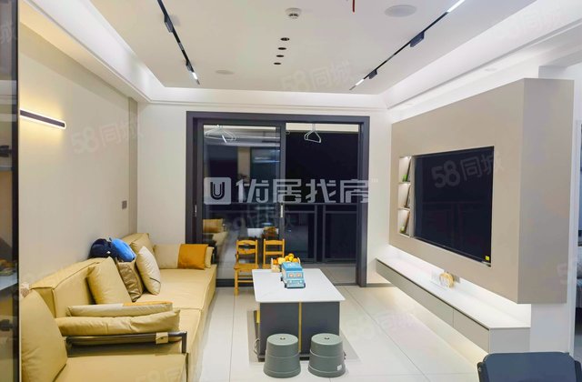 启迪协信科技城云峯3室2厅98.32㎡90万二手房图片