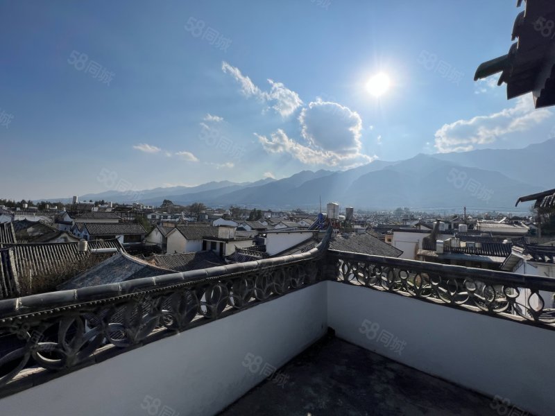 大理山水间