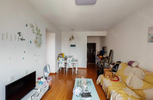 南湖逸家3室2厅66㎡125万二手房图片