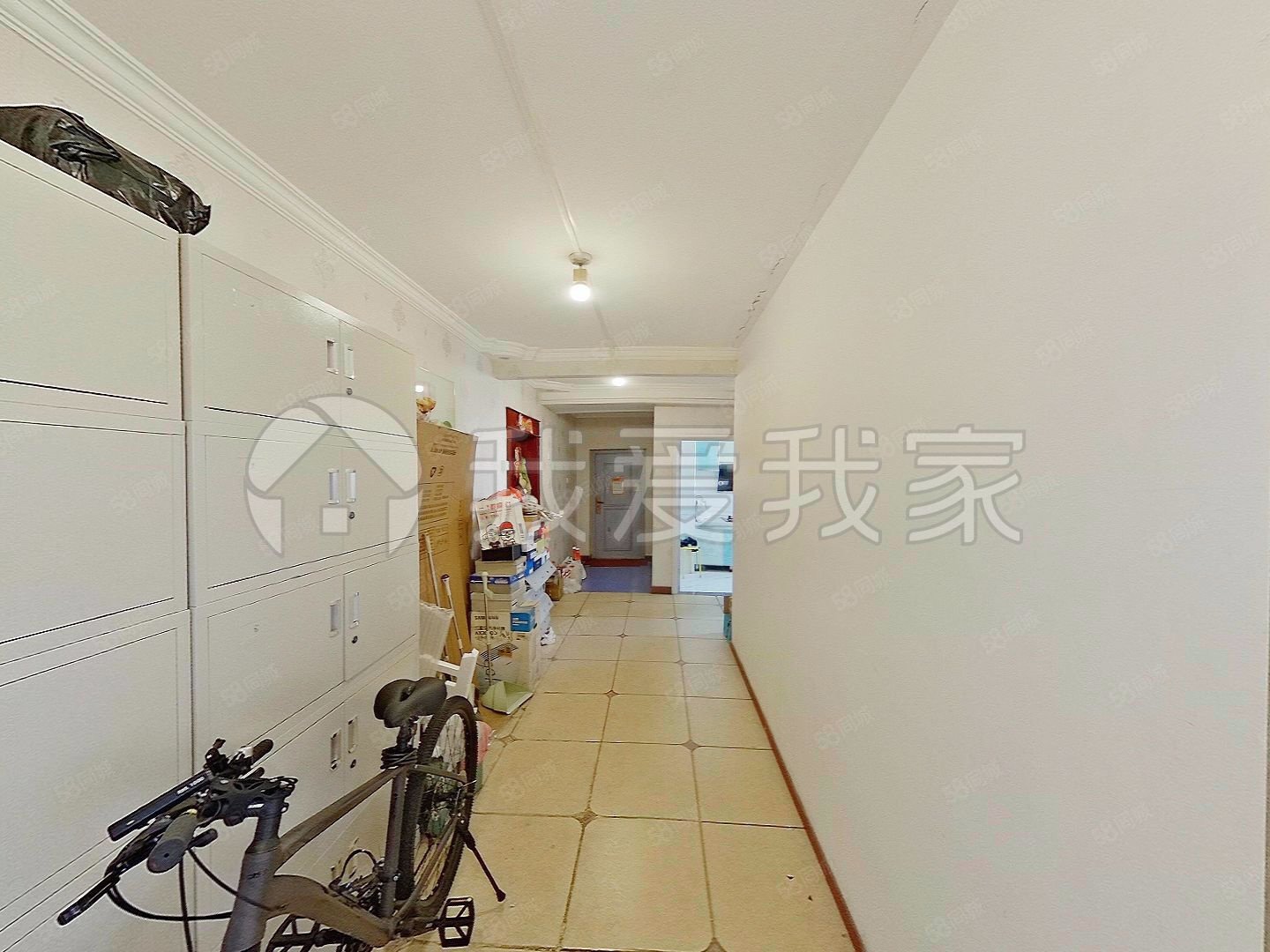 馬家堡路甲116號院3室2廳2衛(wèi)136.49㎡東南518萬