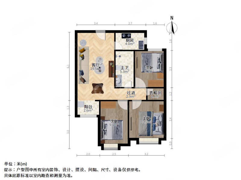 千渡东山晴3室1厅1卫94㎡南69万