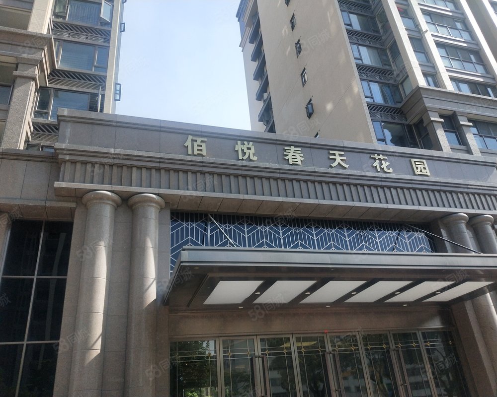 【佰悦春天, 佰悦春天小区详情,房价走势,房源,业主论坛】- 汕头58