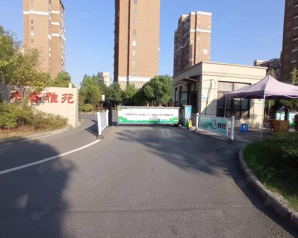 【书香雅苑, 书香雅苑小区详情,房价走势,房源,业主论坛】- 滁州58