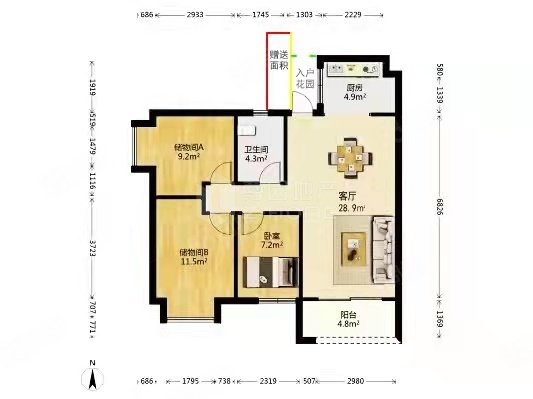 观府壹号四组团(观麓)3室2厅1卫87.77㎡南北90.8万