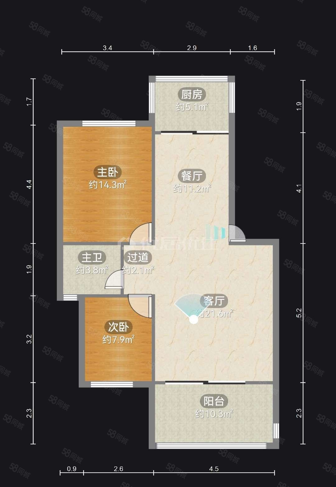 东山怡景苑2室2厅1卫77.1㎡南北36万