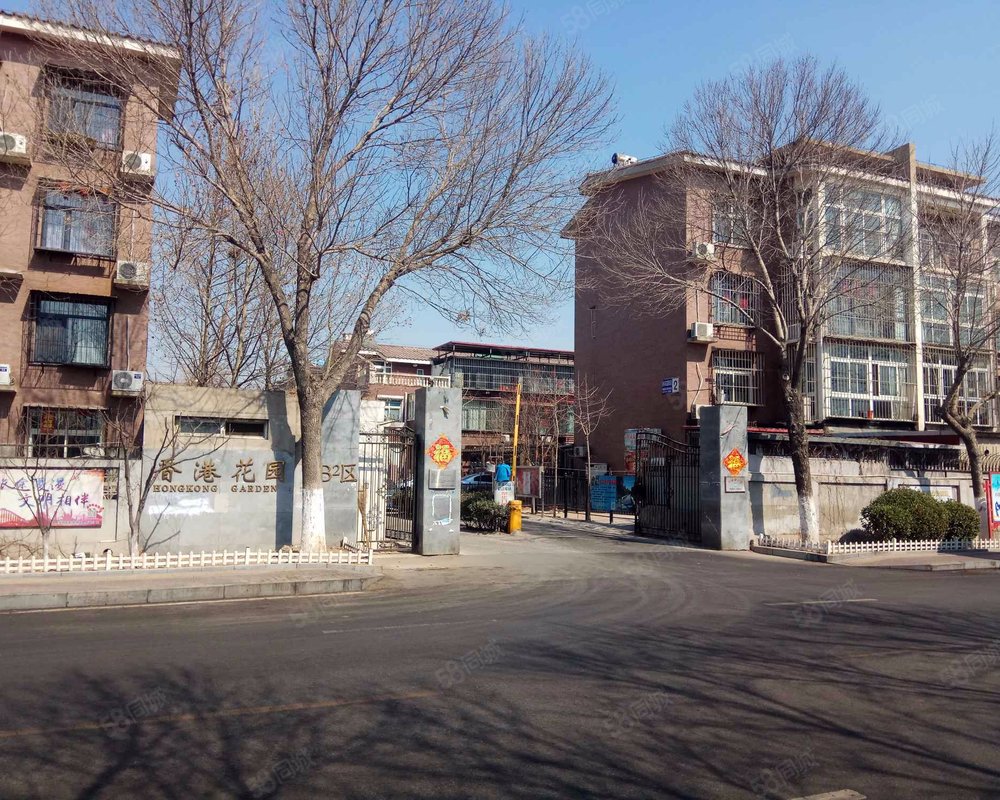 【香港花园, 香港花园小区详情,房价走势,房源,业主论坛】- 天津58