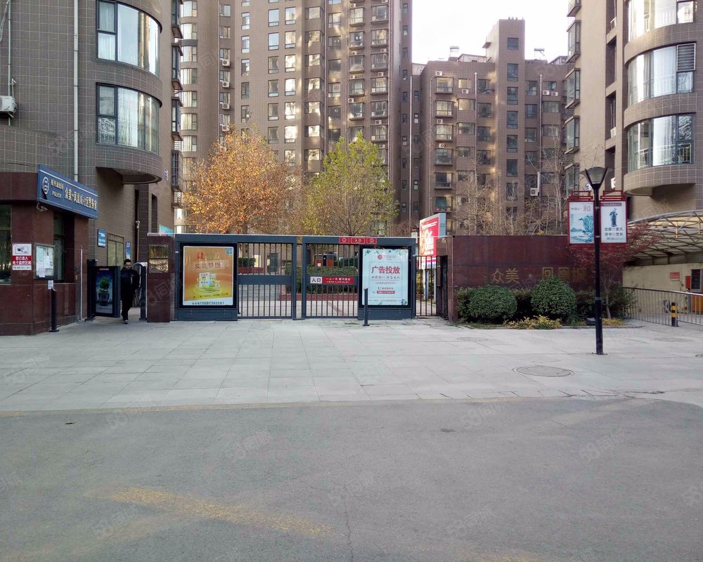 【众美凤凰城玉兰苑(北区), 众美凤凰城玉兰苑(北区)小区详情,房价