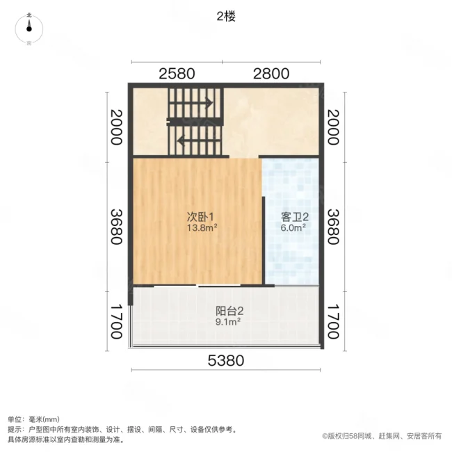 润和紫郡(别墅)3室2厅3卫156.16㎡南北268万