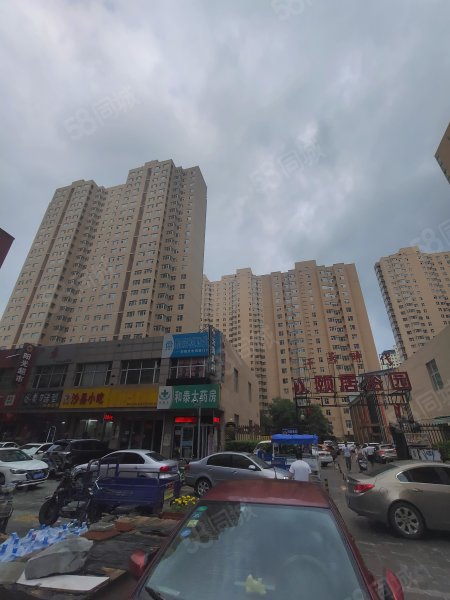 【东信广场房价走势,东信广场房屋出租,东信广场二手房出售】- 北京58