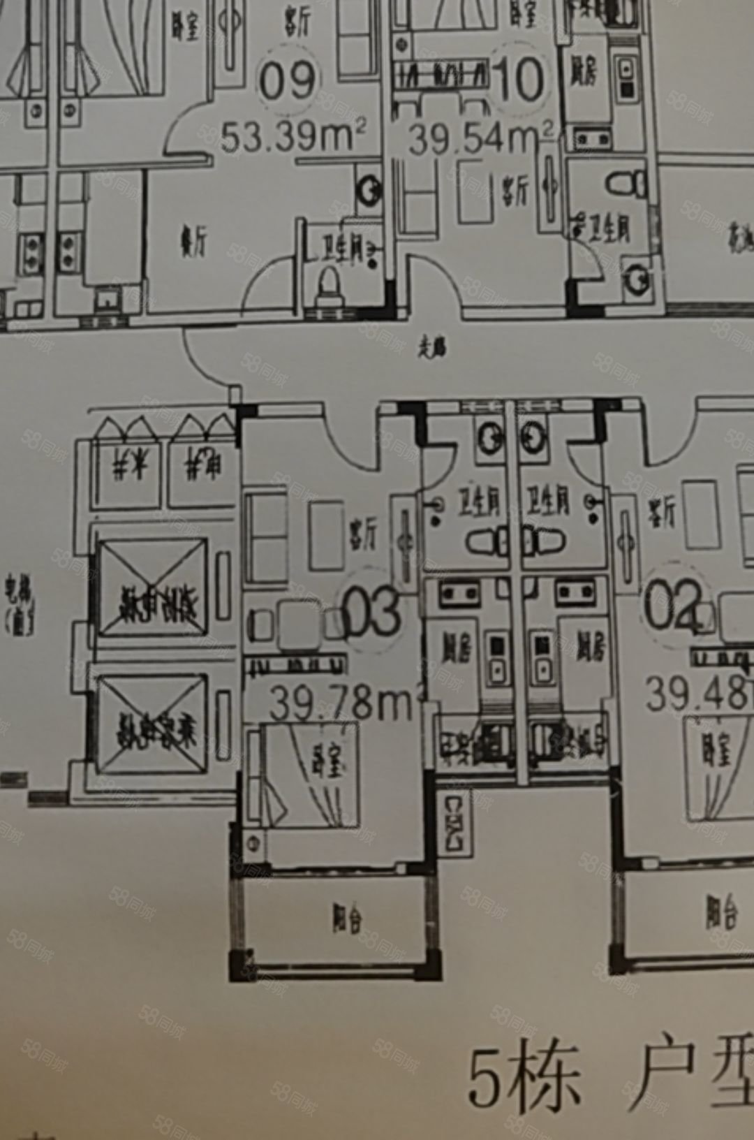 美林湖国际社区1室1厅1卫40.02㎡南15.5万