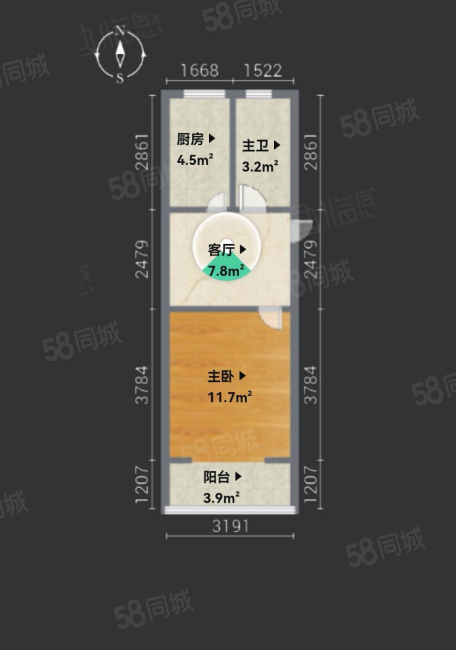 联南花园(89弄)1室1厅1卫39.68㎡南北95万