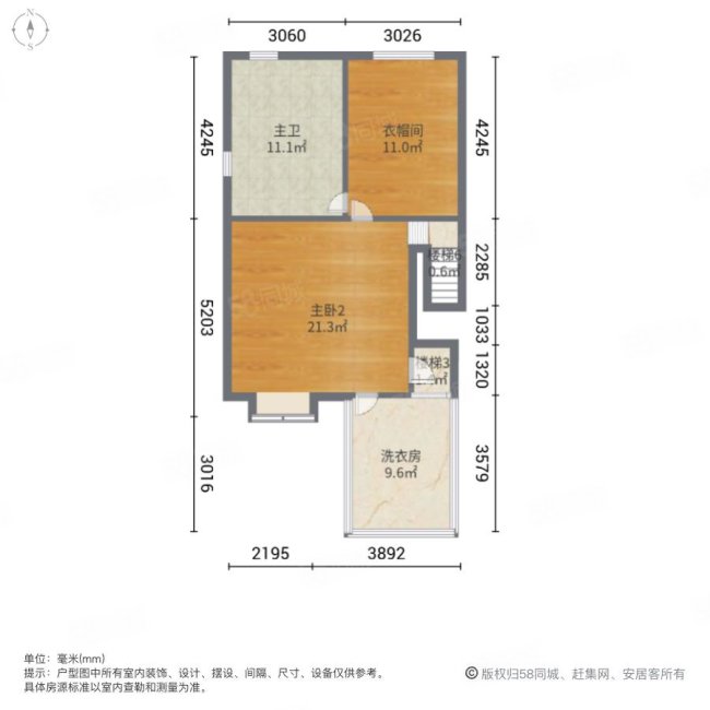 龙湖悠山郡4室2厅2卫162㎡南350万