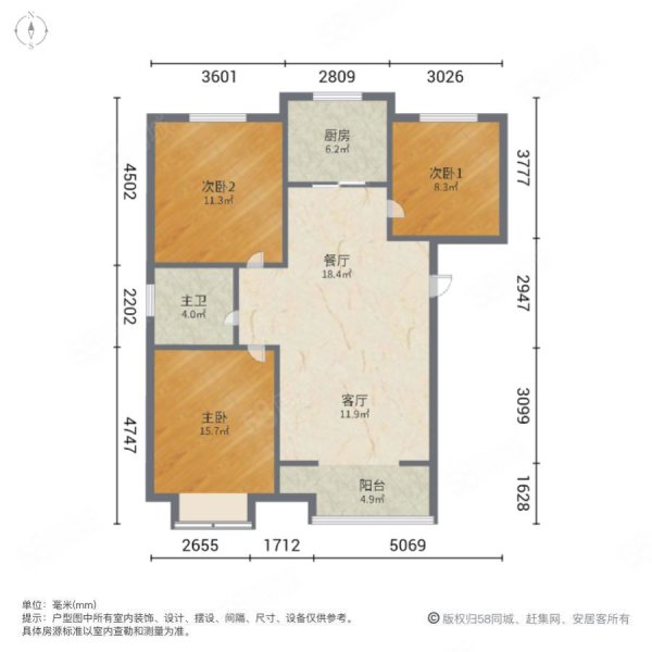 航空新城3室2厅1卫109.23㎡南北179万