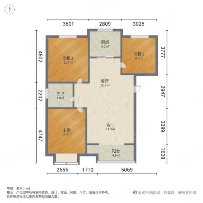 航空新城3室2厅1卫109.23㎡南北179万