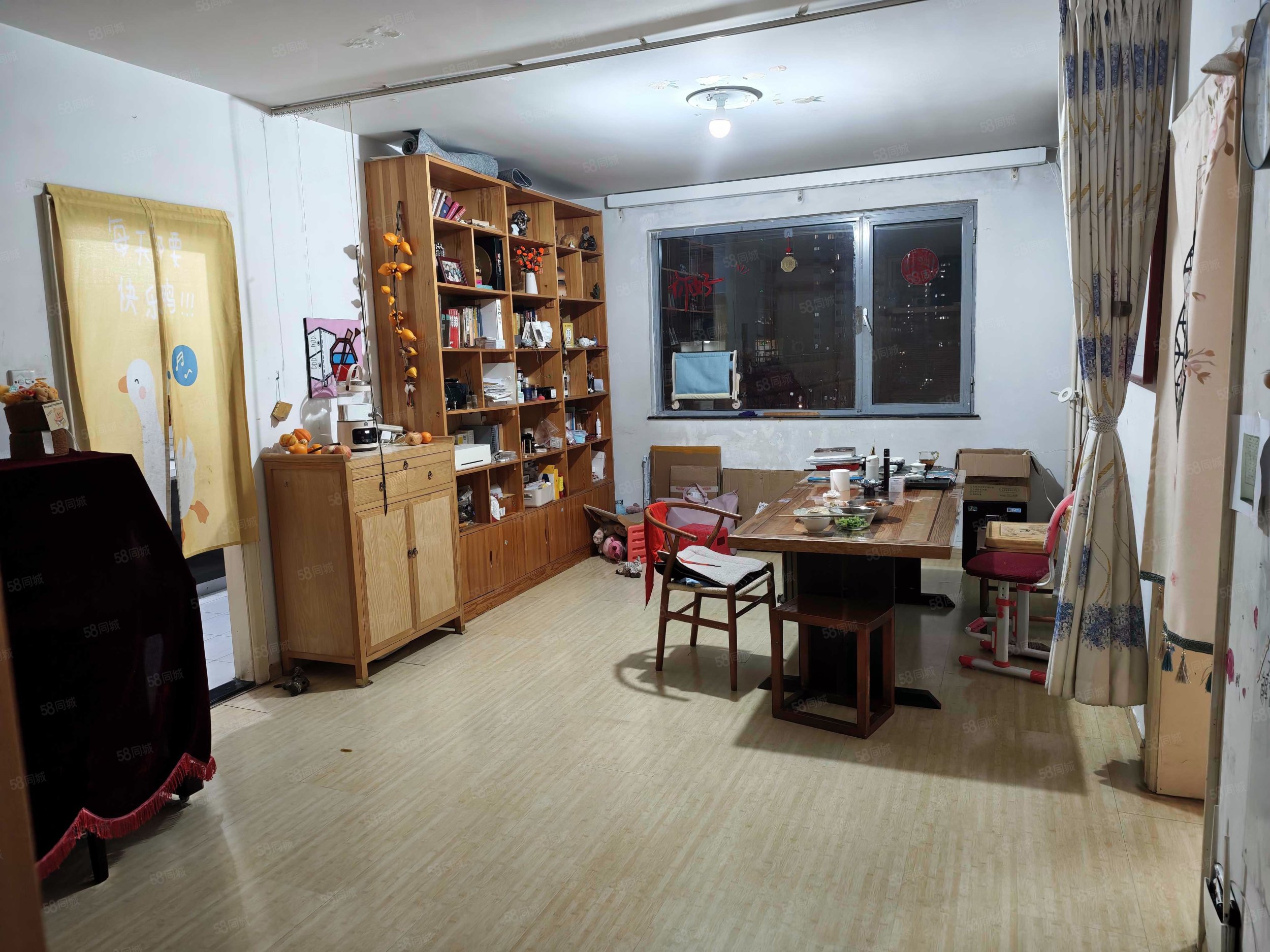 錦秋家園2室1廳1衛(wèi)92.23㎡西850萬