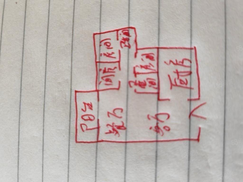 东方玺园6室3厅3卫200㎡南北95.8万
