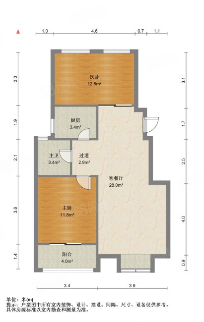 铁桥新家园(北区)2室2厅1卫90.28㎡南北79万