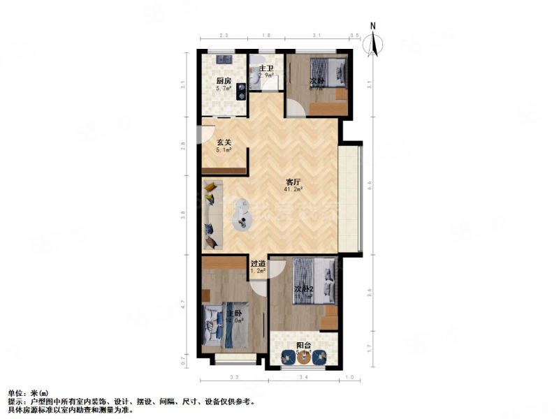 三千邑3室2厅1卫97.48㎡南160万