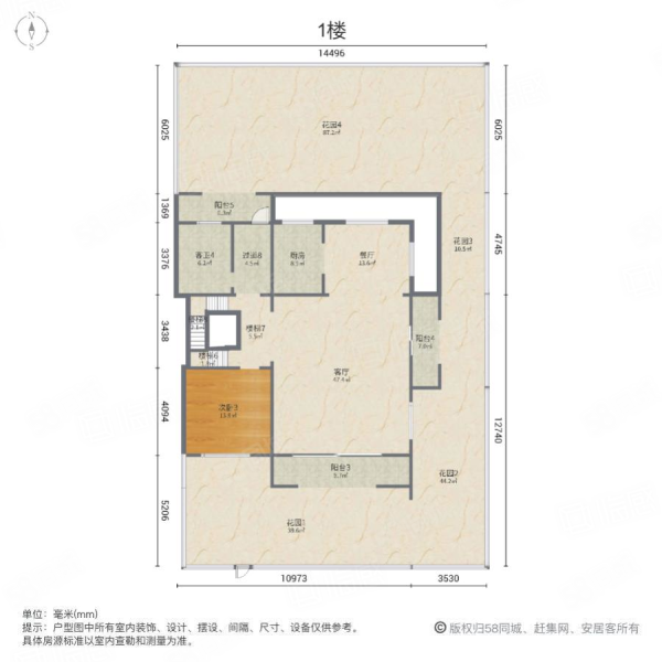 保利西山林语(别墅)6室3厅4卫465.09㎡南北1350万