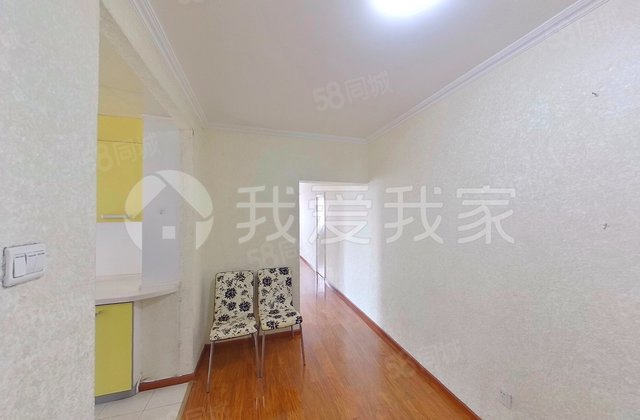 车道沟南里小区2室1厅57.6㎡456万二手房图片