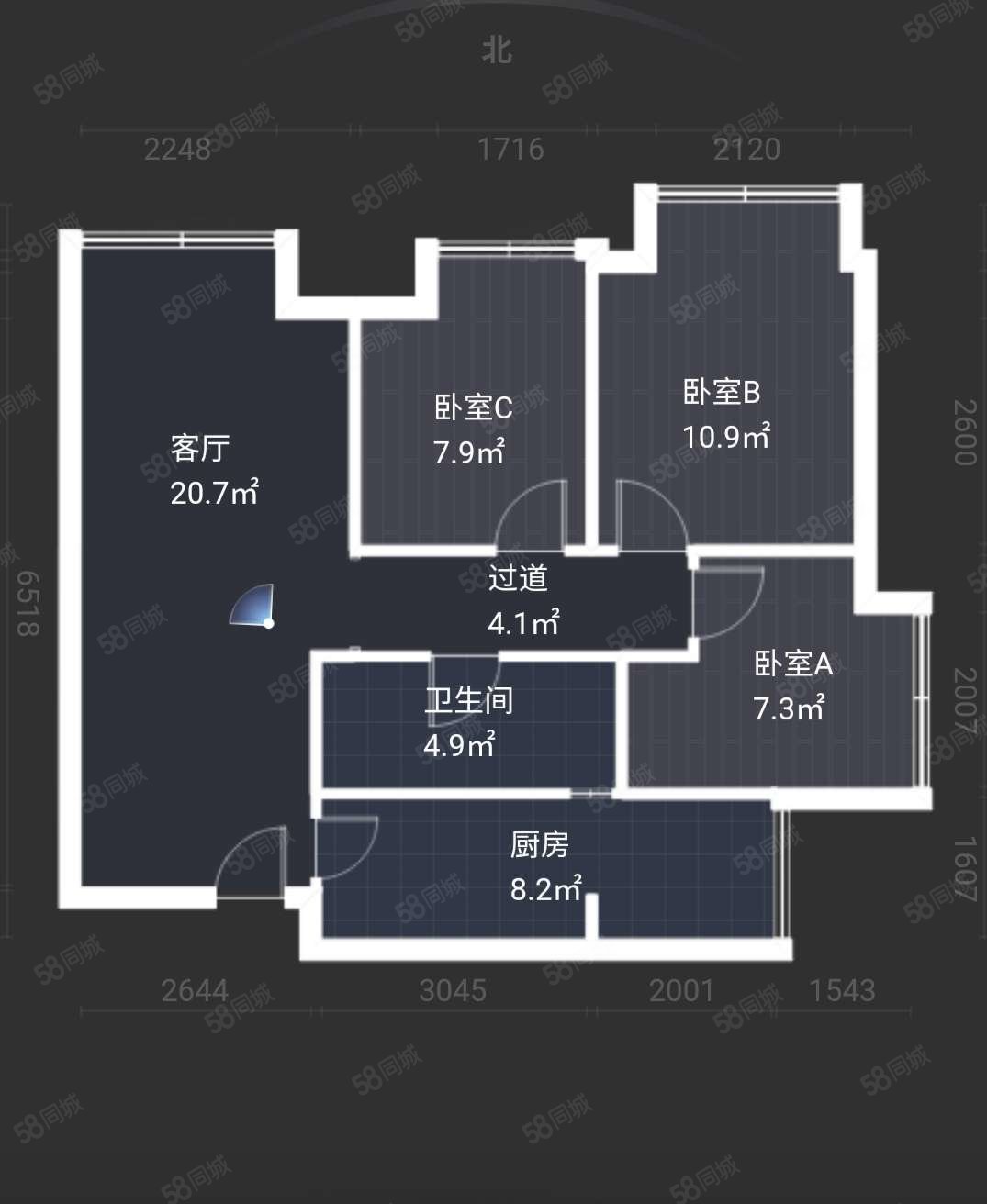 首创光和城(二期)3室2厅1卫78.71㎡北130万