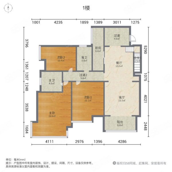 中建芙蓉嘉苑(南区)5室2厅2卫123.05㎡南168万