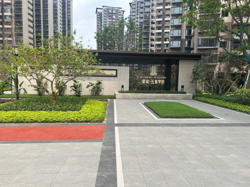 荣和五象 精装四房 价格优惠,荣和五象学府(北区)-南宁58同城