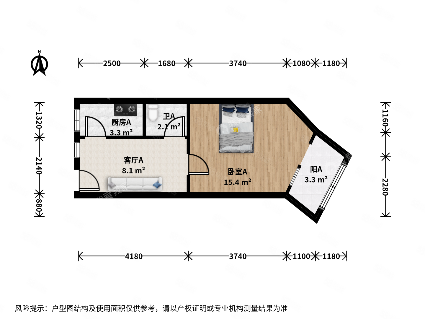 和平里三區(qū)1室1廳1衛(wèi)40.57㎡東南418萬