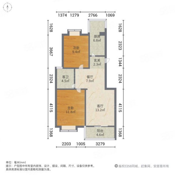 合肥昌河车城小区(西区)2室2厅1卫79.43㎡南130万