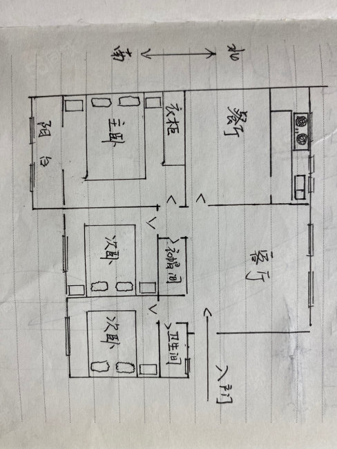 西杨家园3室2厅2卫126㎡南北55万