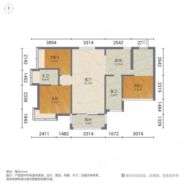 众望花园3室2厅1卫88.4㎡南61万