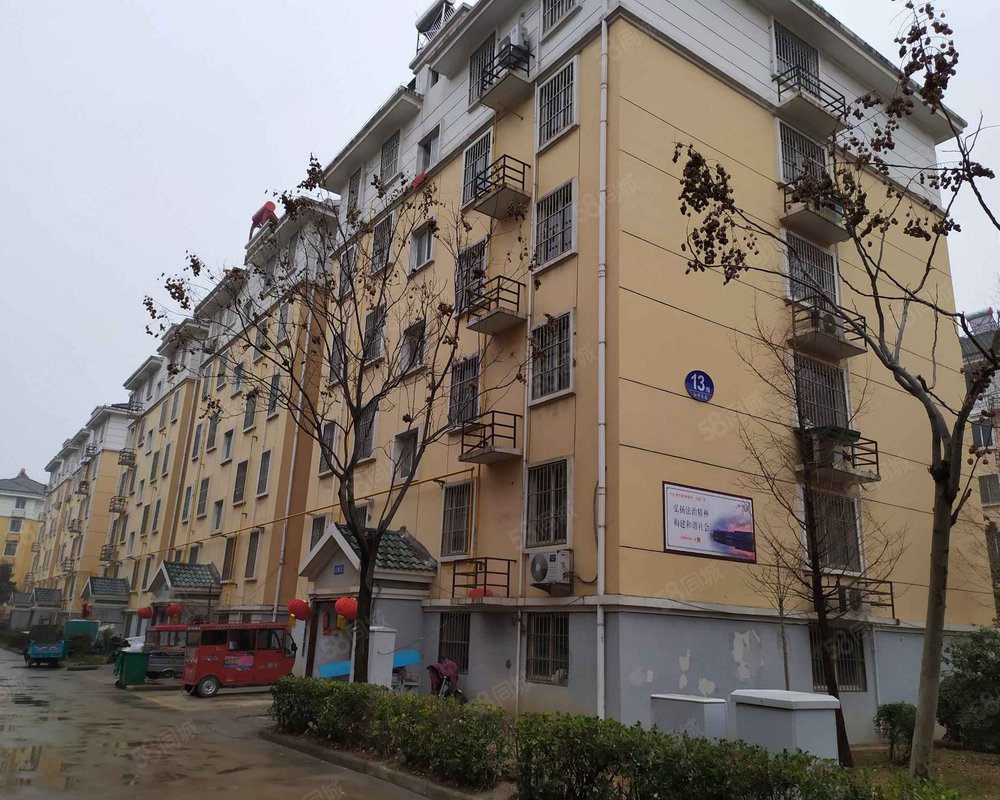 【和谐家园, 和谐家园小区详情,房价走势,房源,业主论坛】- 宿迁58