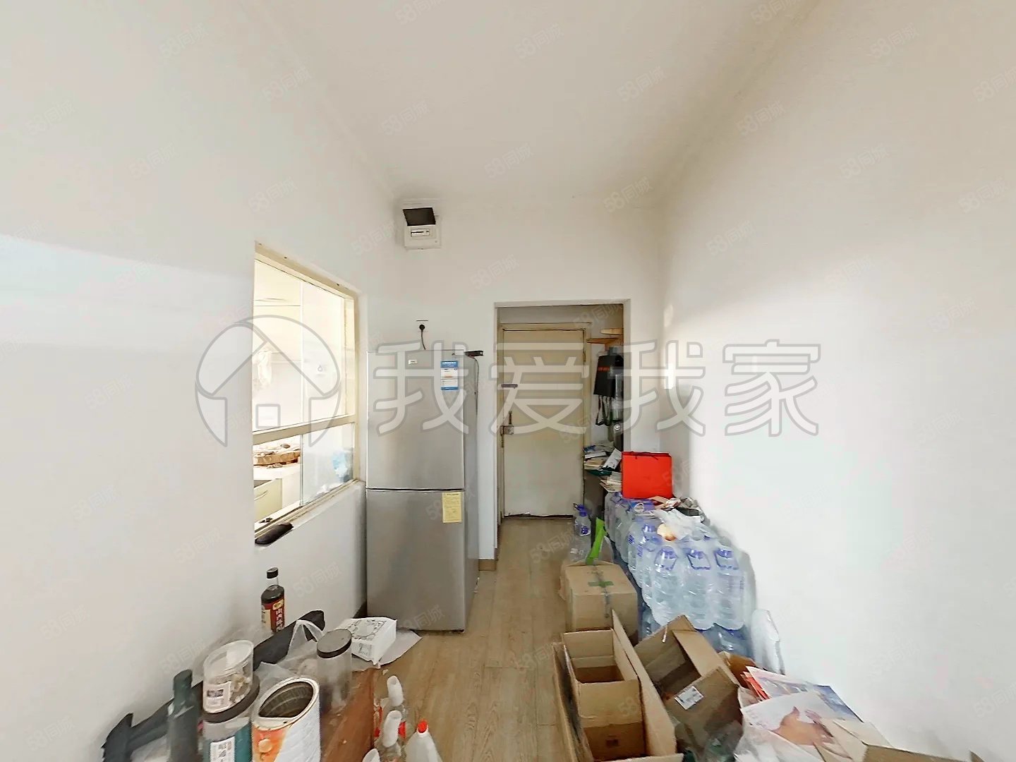 潘家園南里2室1廳1衛(wèi)61.65㎡西南253.66萬