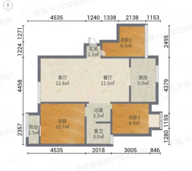 圣联香御公馆3室2厅1卫93.55㎡南北177万