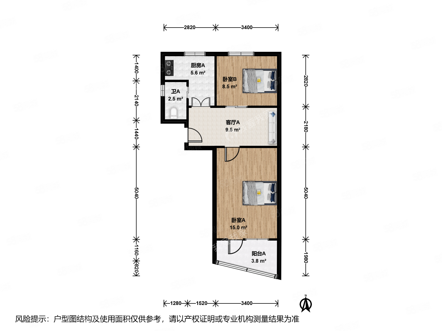 東方東路小區(qū)2室1廳1衛(wèi)59.33㎡南255萬(wàn)