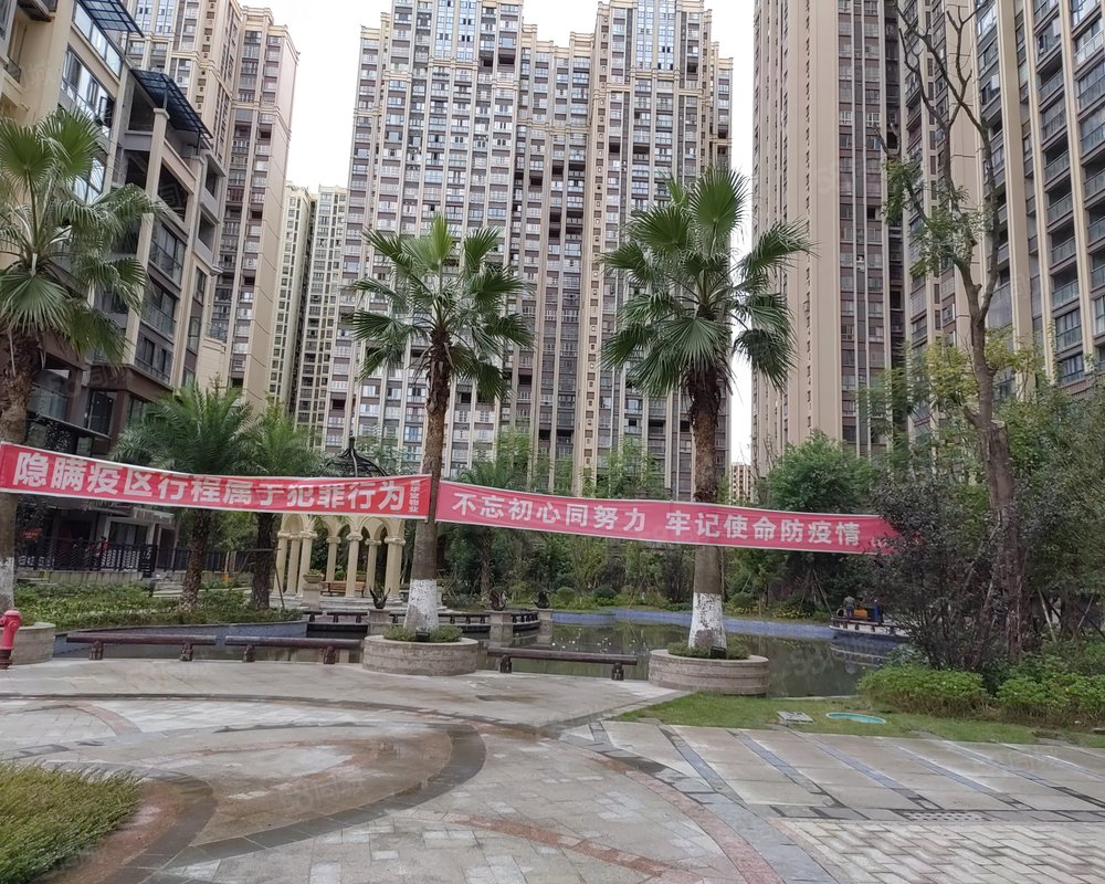 【君鸿新城首座, 君鸿新城首座小区详情,房价走势,房源,业主论坛】