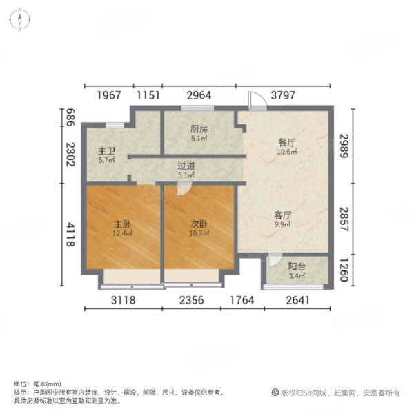 依山伴城二期绣城2室2厅1卫87.33㎡南北168万