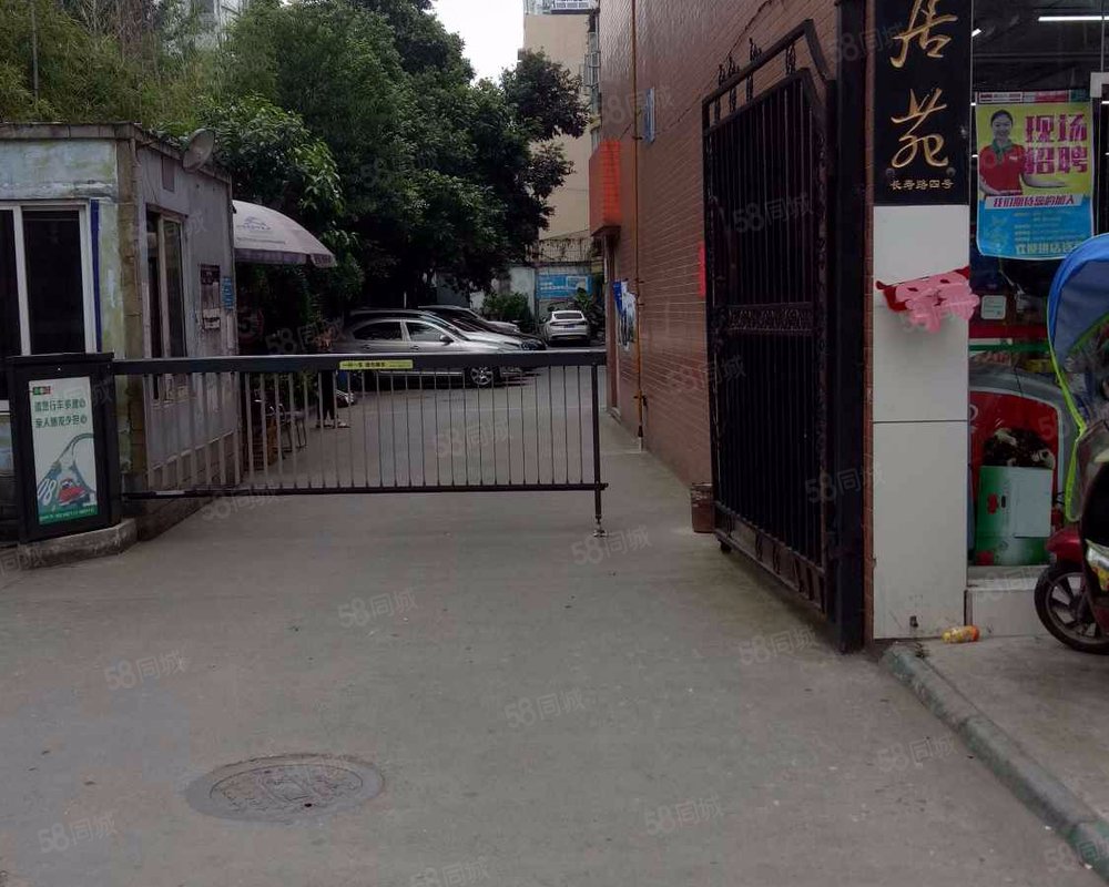 【雅居苑, 雅居苑小区详情,房价走势,房源,业主论坛】- 成都58同城