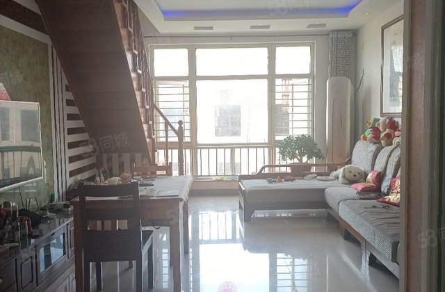 聊城周边二手房网