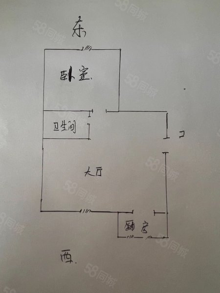 广裕路59号小区2室1厅1卫74㎡东西23.5万