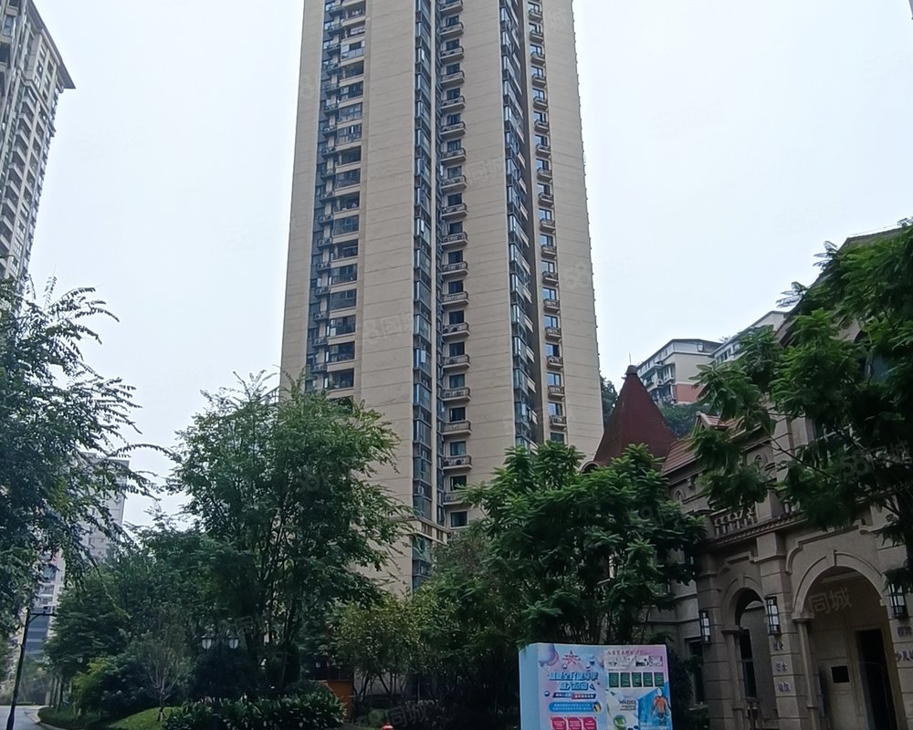 【恒大御峰台, 恒大御峰台小区详情,房价走势,房源,业主论坛】- 重庆