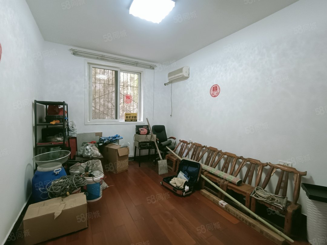 佳梦苑2室2厅1卫97㎡南北29.5万