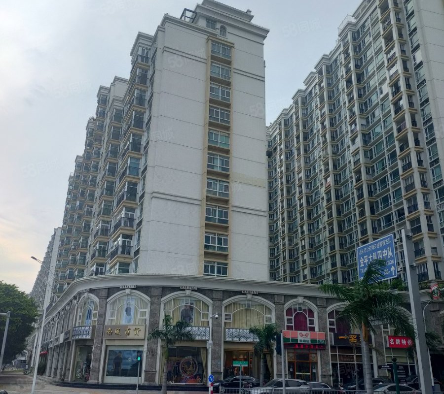 【金港广场, 金港广场小区详情,房价走势,房源,业主论坛】- 汕头58