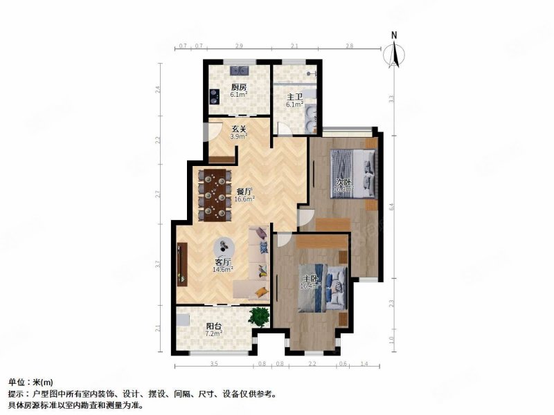 银仁御墅花园2室2厅1卫108㎡南北165万