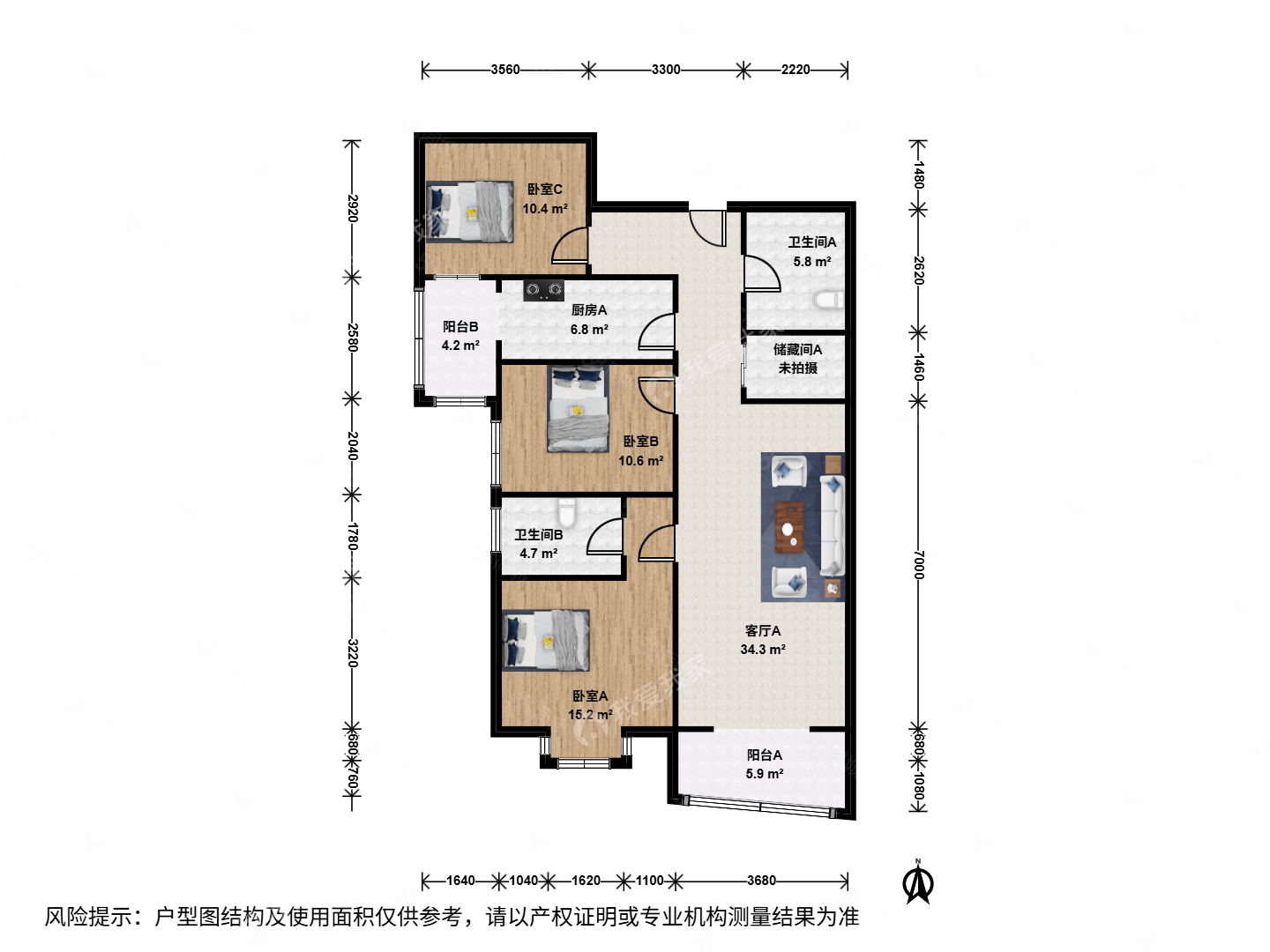時(shí)代綠蔭3室1廳2衛(wèi)140.68㎡西南790萬