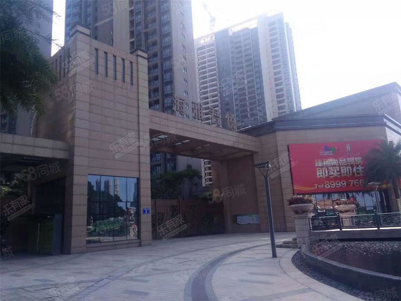 房产信息>中山二手房>南头二手房>南头大道二手房>海雅君悦>800_600