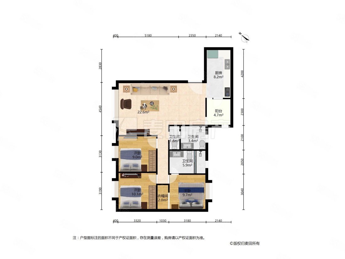 西雅图3室2厅2卫127.42㎡南299万