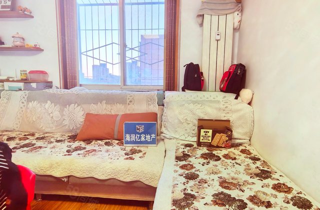 恒安小区3室1厅84㎡140万二手房图片